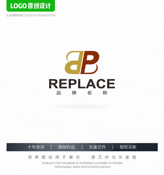 B字母logo服裝logo
