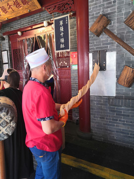 西安酥糖