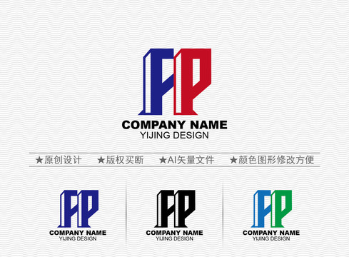 FP標(biāo)志