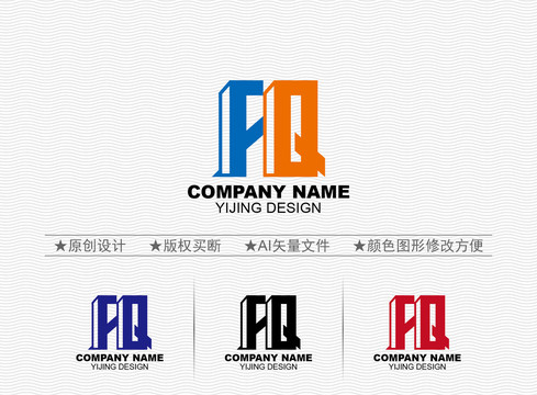 FQ標志