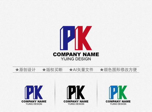 PK標志