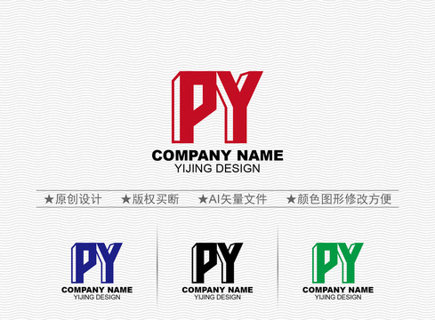 PY標(biāo)志