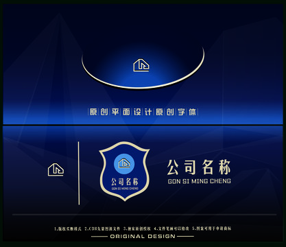 LN字母圖標(biāo)