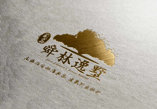 房地產(chǎn)商業(yè)地產(chǎn)項(xiàng)目LOGO標(biāo)志