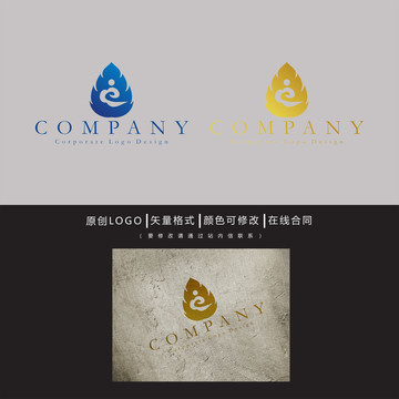 瑜伽logo