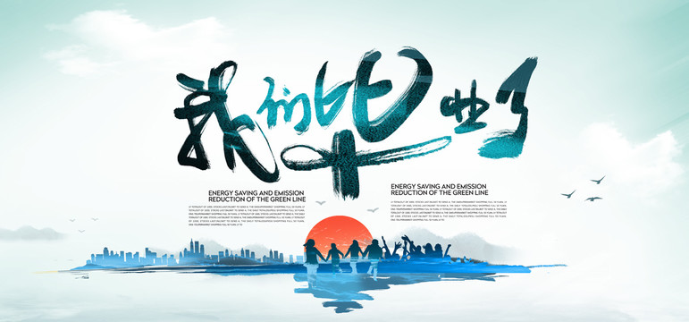 畢業(yè)