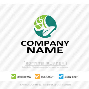 LOGO設(shè)計