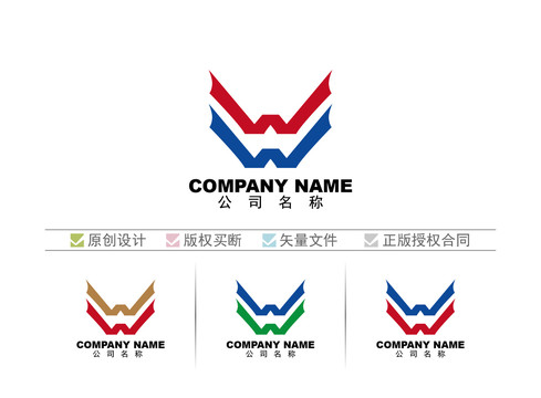 ww標志