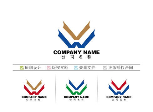 vw標志