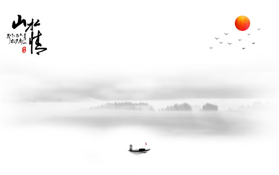 禪意水墨畫(huà)