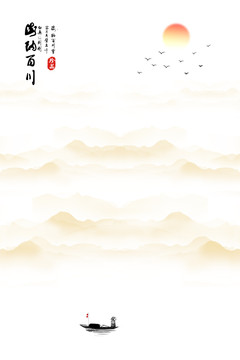 玄關(guān)壁畫(huà)