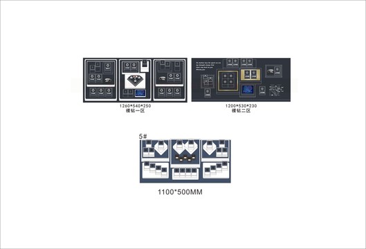珠寶道具陳列