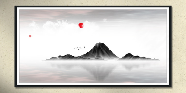 寫意山水