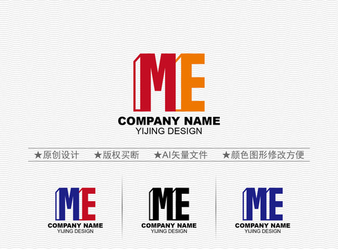 ME標(biāo)志