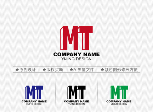 MT標(biāo)志