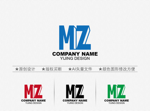 MZ標(biāo)志