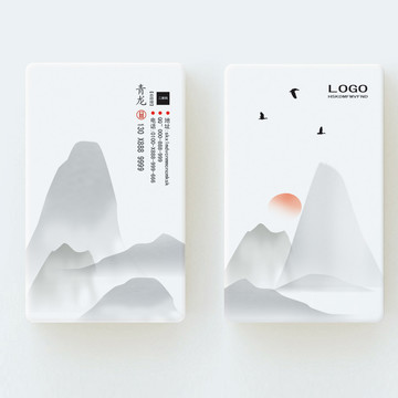中式名片