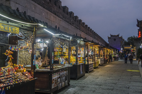 东西巷夜市18