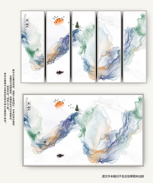 現(xiàn)代水墨山水畫