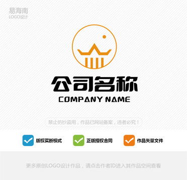 創(chuàng)意LOGO