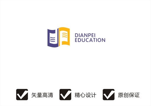 教育書(shū)本LOGO