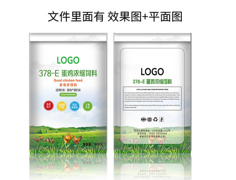 雞飼料包裝設(shè)計(jì)