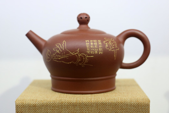 雕花禅茶茶壶