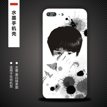 人物水墨手機殼
