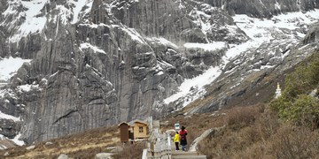 莲宝叶则景区