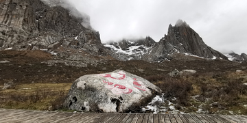 莲宝叶则景区