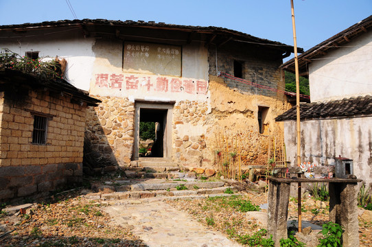 饶平东明村