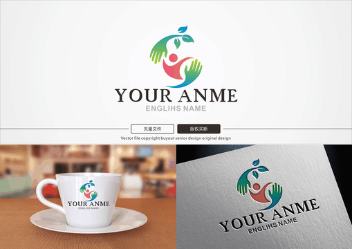 化妝品logo
