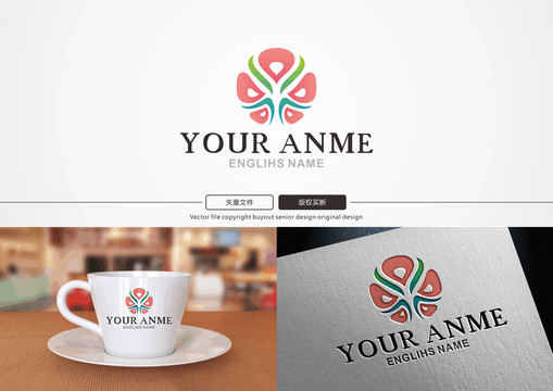 化妝品logo