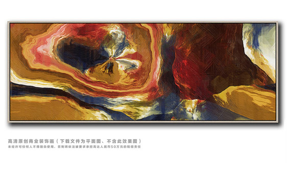 抽象油畫