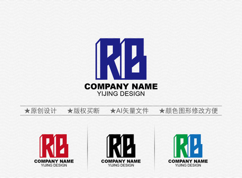 RB標(biāo)志