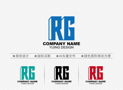 RG標志