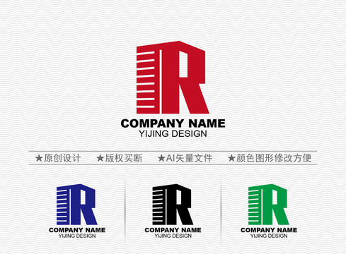 R標(biāo)志