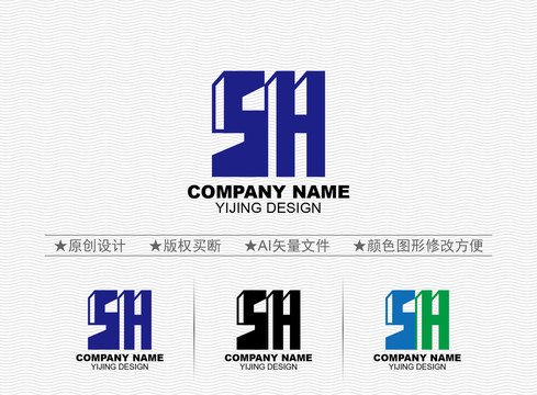 SH標(biāo)志