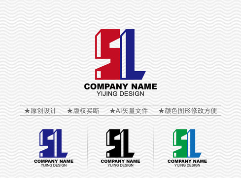 SL標(biāo)志