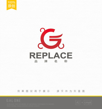 G字母logo龙形logo