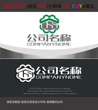 家装装饰建筑字母logo设计