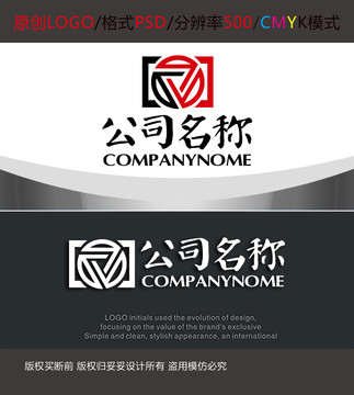 摄影相机传媒字母LOGO设计