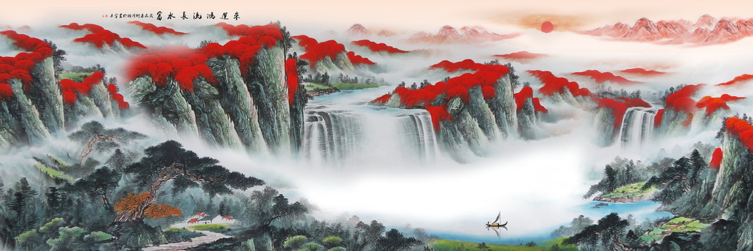 鴻運當(dāng)頭