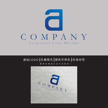 A字母logo