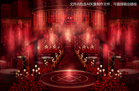 紅金色婚禮