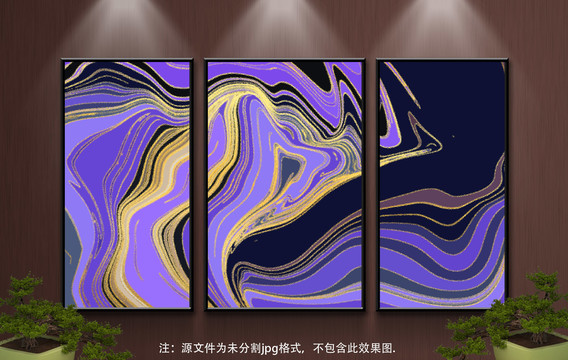 抽象裝飾畫