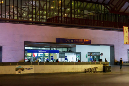 江苏苏州火车站出发口