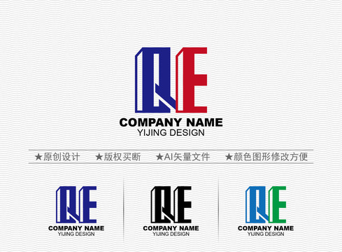 QE標(biāo)志