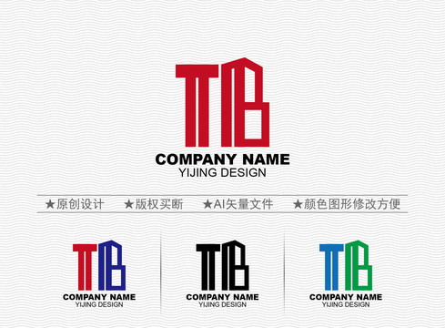 TB標(biāo)志