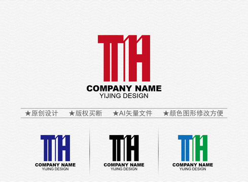TH標(biāo)志